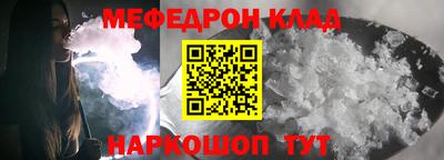 гашиш Обнинск