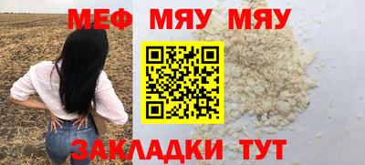 прущий лед Новодвинск