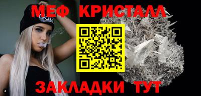 героин Новозыбков