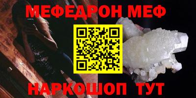 героин Новозыбков