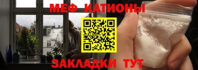 гашиш Обнинск