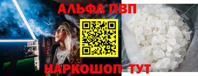 героин Новозыбков