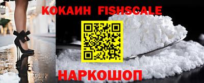 прущий лед Новодвинск