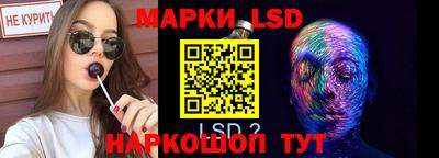 героин Новозыбков