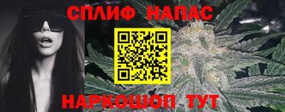героин Новозыбков