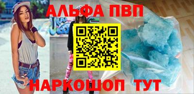 индика Новокубанск
