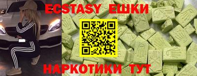 не бодяженный Нягань