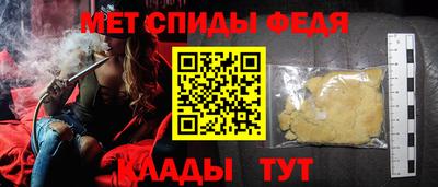 прущий лед Новодвинск