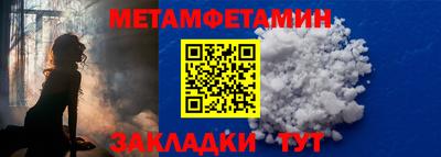 прущий лед Новодвинск