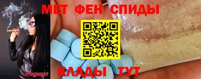 прущий лед Новодвинск
