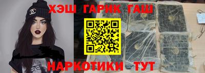 прущий лед Обь