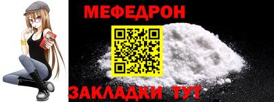прущий лед Новодвинск