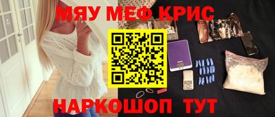 героин Новозыбков
