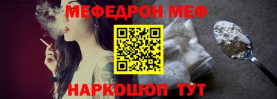 наркотики Партизанск