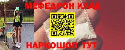 индика Новокубанск