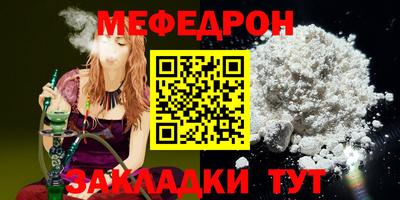 прущий лед Новодвинск