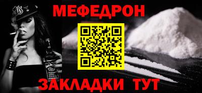индика Новокубанск