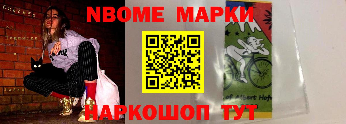 LSD-25 экстази кислота  Вход с VPN  Рославль 